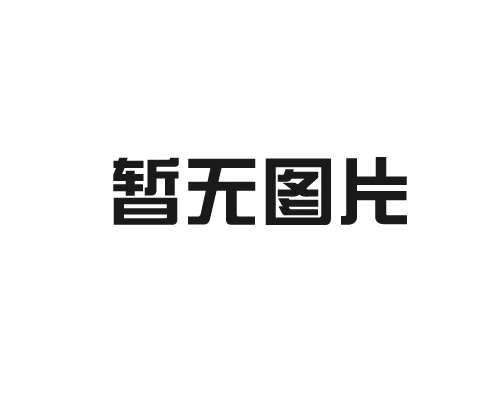 专业生产 自动升降桌丝杆T15.8753.175 研磨丝杆 梯形丝杆