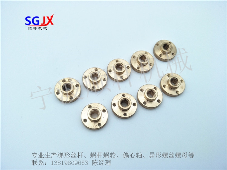 武汉法兰铜螺母 Tr8