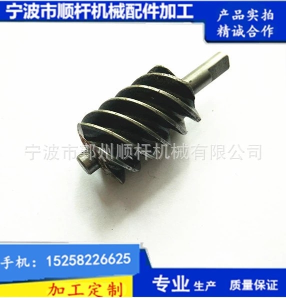 吉林 生产厂家 电机小型蜗轮蜗杆 配套蜗轮蜗杆配件 微型铜包铁蜗轮