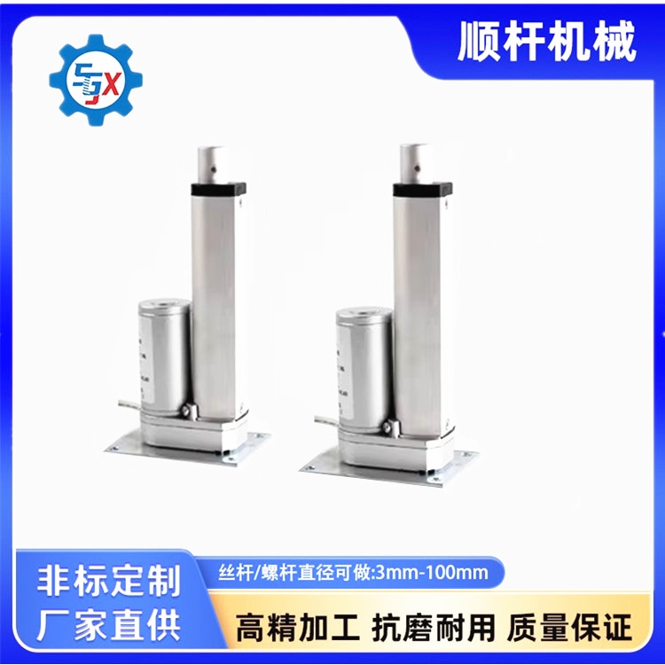 医疗设备移位器 电动床撑杆 升降伸缩推杆 老人洗澡椅轮椅