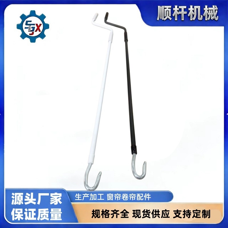 普通手摇杆 微型齿轮箱手摇操作手柄