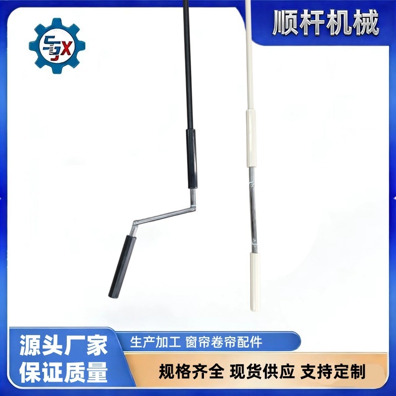 北京变速箱折叠摇柄 手动机械手摇摇杆