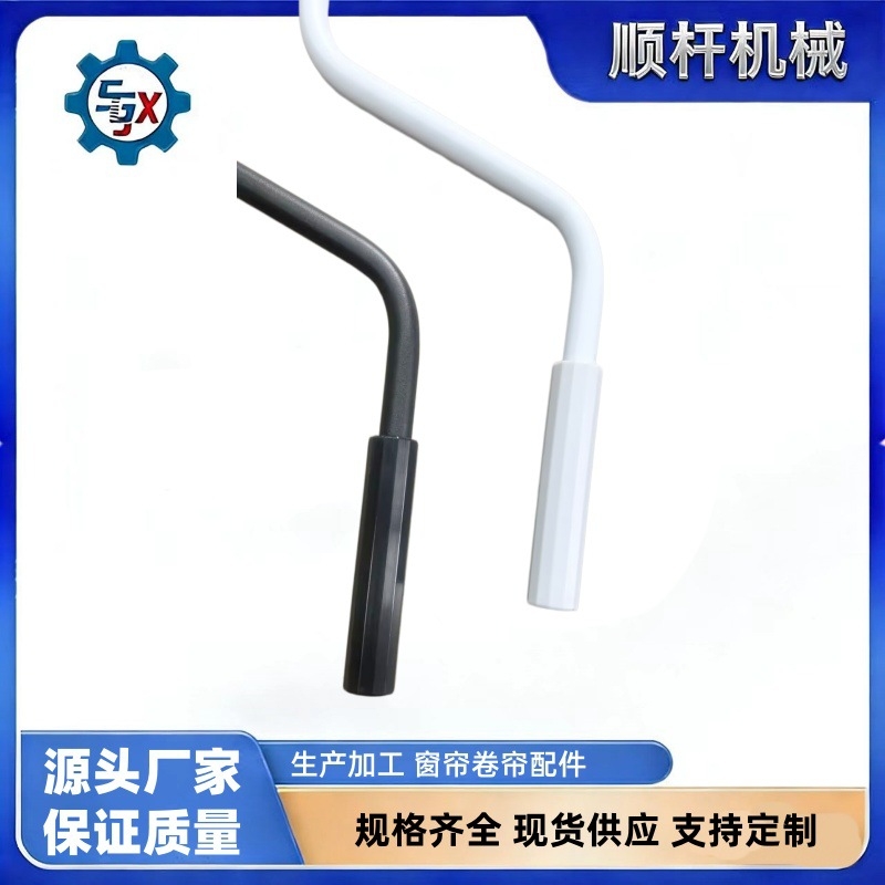 北京固定式手摇杆 小型齿轮箱手动摇把
