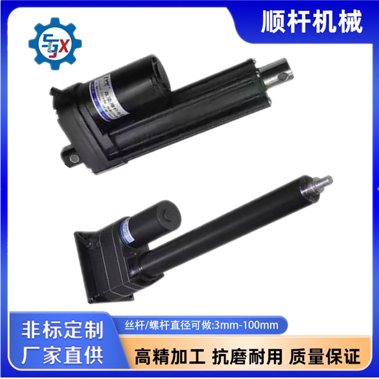thumb_20240718121411_984