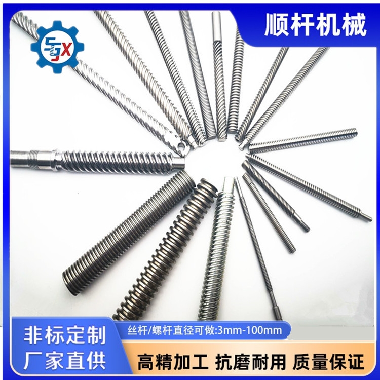 thumb_20250723104649_299